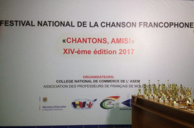 Festivalul-concurs  Național  de Muzică Franceză &quot;Chantons, amis&quot;